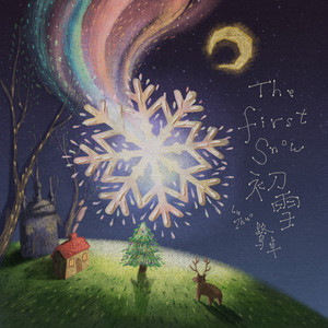 美女免费视频网站
