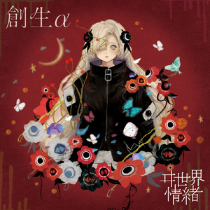 美女免费视频网站
