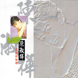 美女免费视频网站
