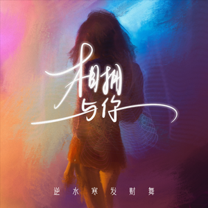 美女免费视频网站
