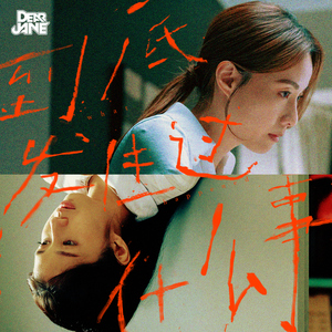 美女免费视频网站
