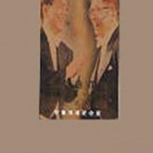 美女免费视频网站
