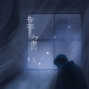 美女免费视频网站
