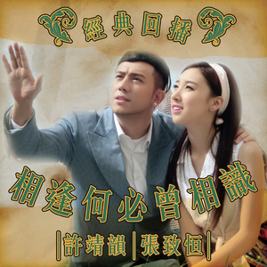 美女免费视频网站
