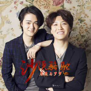 美女免费视频网站
