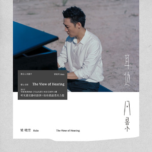 美女免费视频网站
