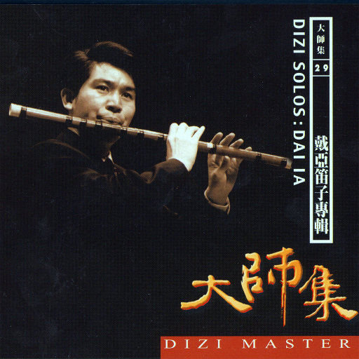 美女免费视频网站
