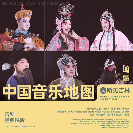 美女免费视频网站
